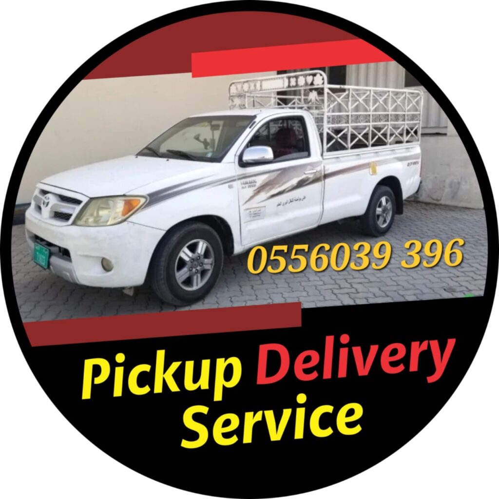 Pickup Truck Delivery Service